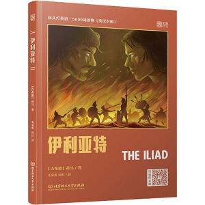 ���^��Ӣ�Z��5000�~�x�Ӣ�h��(du��)�գ�������������