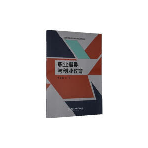 �I(y��)ָ���c��(chu��ng)�I(y��)����