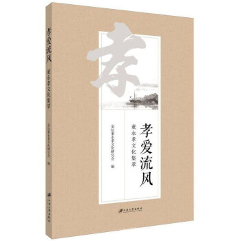 Т��(��i)���L(f��ng):����Т�Ļ�����