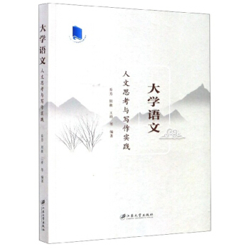 ��W(xu��)�Z�ģ�����˼���c�������`��