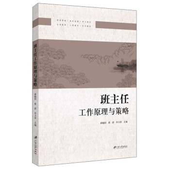 �����ι���ԭ���c����/Ѧ���