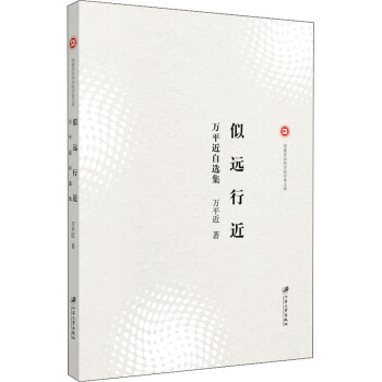 ���h�н����fƽ�����x��