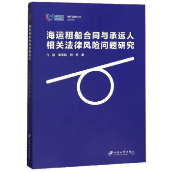 ���\(y��n)�⴬��ͬ�c���\(y��n)�����P(gu��n)�����L(f��ng)�U(xi��n)��(w��n)�}�о�/����(w��)��ϵ