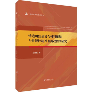 �T����⁻���(f��)�ϲ��ϽM���c���ܿ��Ƽ�������Ե��о�