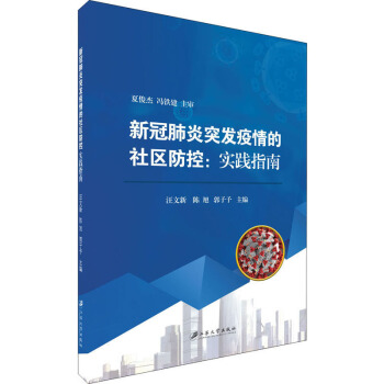 �¹ڷ���ͻ�l(f��)�������^(q��)���أ���(sh��)�`ָ��