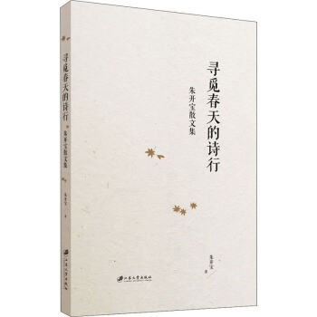 ��Ғ�����Ԋ(sh��)�У����_(k��i)��ɢ�ļ�