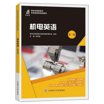 �C�Ӣ�Z����3�棩