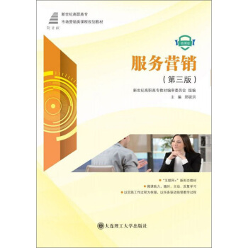 ���ՠI�N����3�� ΢�n�棩