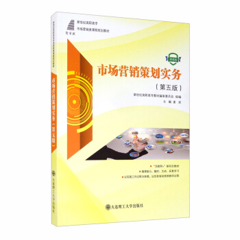 �Ј��I�N�߄�����(w��)����5�� ΢�n�棩/�����o(j��)���ߌ��Ј��I�N��n��Ҏ(gu��)���̲�