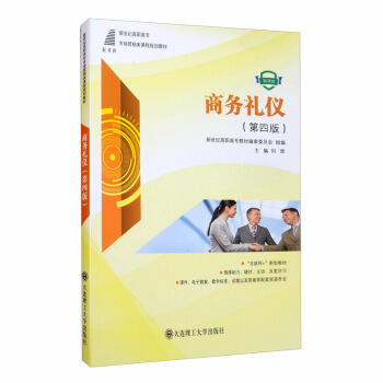 �̄�(w��)�Y�x����4�� ΢�n�棩/�����o���ߌ��Ј��I�N��n��Ҏ(gu��)���̲�