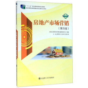 ���خa�Ј��I�N����4�� ΢�n�棩