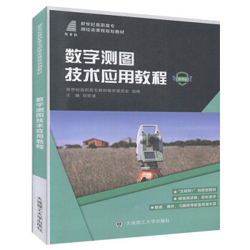 ��(sh��)�֜y�D���g(sh��)��(y��ng)�ý̳̣�΢�n�棩/�����o(j��)���ߌ��y�L��n��Ҏ(gu��)���̲�