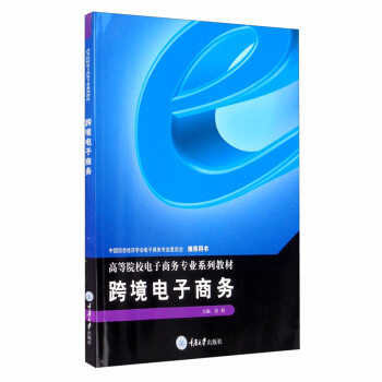 �羳����̄�