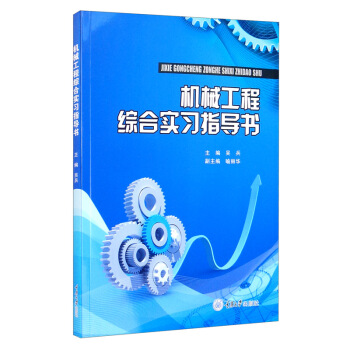 �C(j��)е���̾C�ό���(x��)ָ��(d��o)��