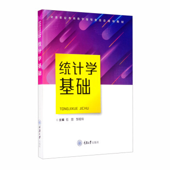 �y(t��ng)Ӌ�W(xu��)���A(ch��)