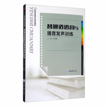 ��ͨԒ�Z���c�����l(f��)Ӗ(x��n)��