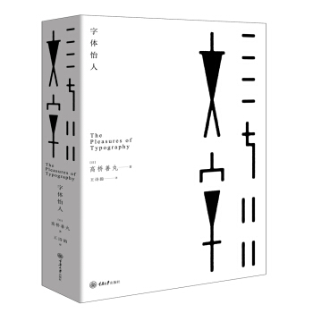 ���w����