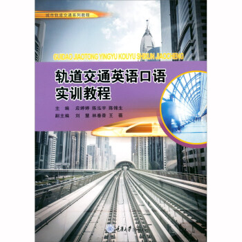 ܉����ͨӢ�Z���Z��Ӗ(x��n)�̳�