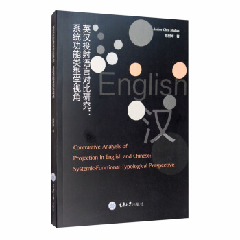 Ӣ�hͶ���Z(y��)�Ԍ�(du��)���о���ϵ�y(t��ng)������͌W(xu��)ҕ��