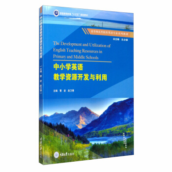 ��С�WӢ�Z�̌W�YԴ�_�l(f��)�c����