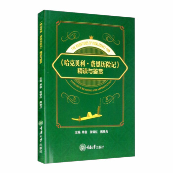 ������ؐ�����M(f��i)���v�Uӛ�����x�c�b�p