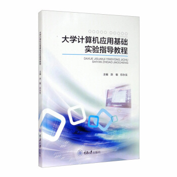 ��W(xu��)Ӌ��C��(y��ng)�û��A(ch��)���ָ��(d��o)�̳�