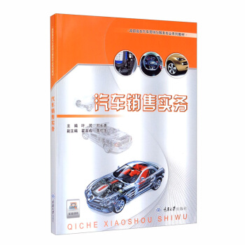 ��܇�N�ی���(w��)