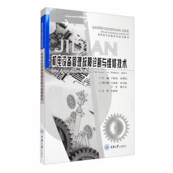 �C(j��)��O(sh��)����������\���c�S�޼��g(sh��)