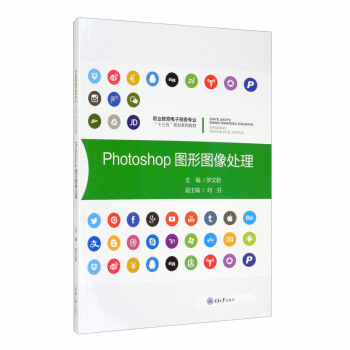 Photoshop�D�ΈD��̎��