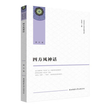 �ķ��L��Ԓ���Ї��ČW(xu��)��W(xu��)ԭ��(chu��ng)��ϵ��