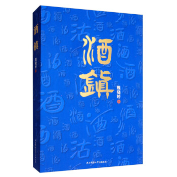 ���(zh��n)