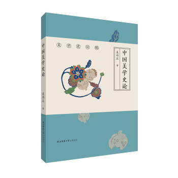 �Ї����W(xu��)ʷՓ�����W(xu��)ʷՓ�壩