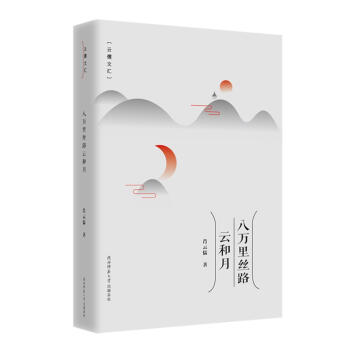 ���f��z·�ƺ��£��ļ��棩