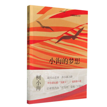 С���ĉ���