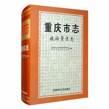 �ؑc��־�����ξ��^(q��)־