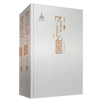 ��Ӣ�ČW(xu��)����ϵ�꣨���b���¾���