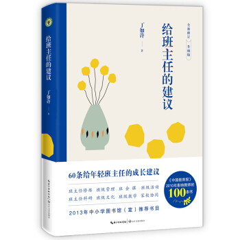 �o�����εĽ��h���������(sh��)ϵ��