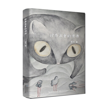 �oδ���ߵ���Ԋ