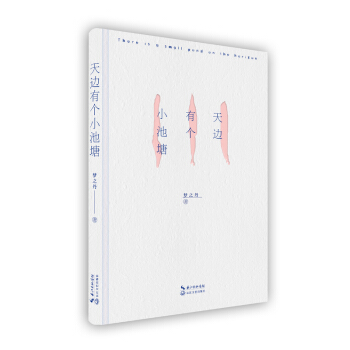 ��߅�Ђ�С����