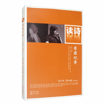 �xԊ����¶�o(j��)�£�2019����ľ�������39����