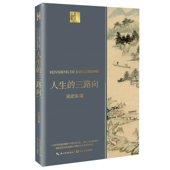 ��������·���L(zh��ng)�������^��