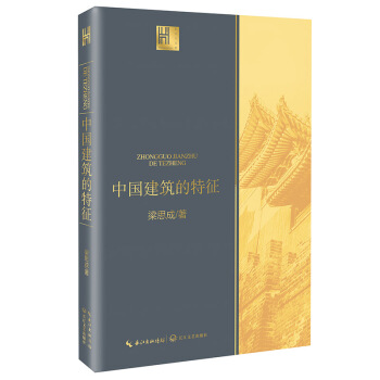 �Ї��������������L�������^��