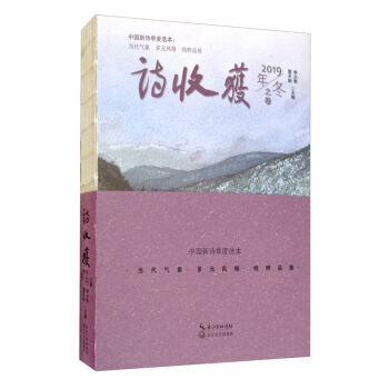 Ԋ�ի@��2019�궬֮��