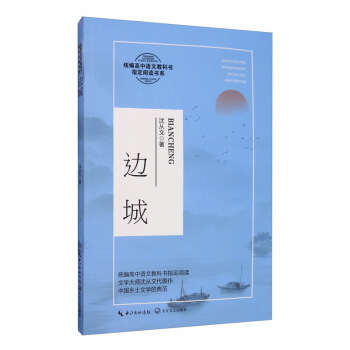 ߅��/�y(t��ng)�������Z�Ľ̿ƕ�ָ����x��ϵ