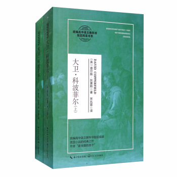 ���l(w��i)���Ʋ��Ơ������bȫ���ԣ�/�y(t��ng)�������Z�Ľ̿ƕ�ָ����x��ϵ