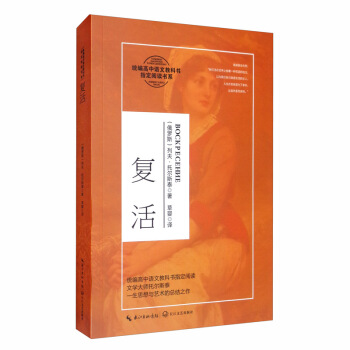 ��(f��)��/�y(t��ng)�������Z�Ľ̿ƕ�ָ����x��ϵ