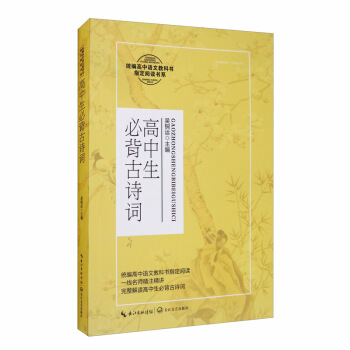 �������ر���Ԋ(sh��)�~/�y(t��ng)�������Z(y��)�Ľ̿ƕ�ָ����x��ϵ