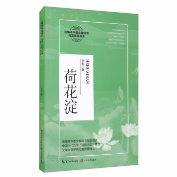 �ɻ���/�y(t��ng)�������Z�Ľ̿ƕ�ָ����x��ϵ