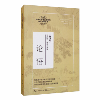 Փ�Z(y��)/�y(t��ng)�������Z(y��)�Ľ̿ƕ�(sh��)ָ����x��(sh��)ϵ