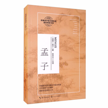 ����/�y(t��ng)�������Z(y��)�Ľ̿ƕ�(sh��)ָ����x��(sh��)ϵ